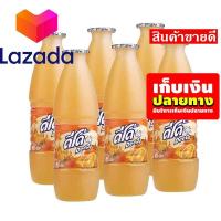 ราคา ลดราคาพิเศษ ดีโด้ น้ำส้ม20 ขนาด 300 มล แพ็ค 6 ขวด รหัสสินค้า LAZ 27 999FS ลดราคาพิเศษ (8026944614)