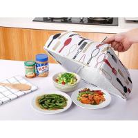 ราคา ฝาชีครอบอาหารเก็บความร้อน พับเก็บได้ ฝาชีเก็บอุณหภูมิ ฝาชีเก็บความร้อน ฝาครอบอาหาร ที่ครอบอาหาร มี2ขนาด (20962981428)