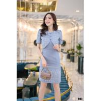 ราคา ชุดเดรสกระโปรง เดรสพิมพ์ลายไทย เดรสใส่ทำงาน เดรสลายไทย เดรสผ้าทอ เดรสพิมพ์ลายไทย เดรสทรงเอ เดรสลูกไม้ เดรสผ้าอัดกาว (12245138960)