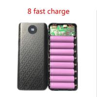 ราคา diy qc 3 0 external อุปกรณ์ชาร์จแบตเตอรี่ 18650 fast charger box (19855661284)