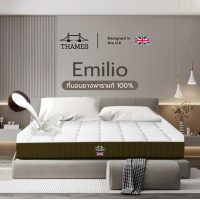 ราคา Thames ที่นอนยางพาราแท้ 100 รุ่น Emilio ยางพาราแท้ ยืดหยุ่นได้ดี ช่วยลดอาการปวดเมื่อยหลังตื่นนอน (21234133197)