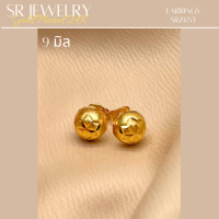 ราคา ต่างหูตุ้มหุ้มทองคำแท้แถมฟรีตลับใส่เครื่องประดับ byสุปราณี S R GOLD (20925572061)