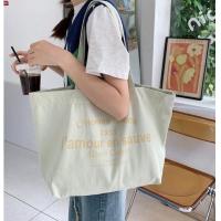 ราคา Tote Bag กระเป๋าผ้าสะพายไหล่พิมพ์ลายน่ารัก พร้อมส่ง (21212180361)