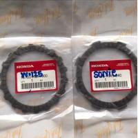 ราคา แผ่นครัชแต่งพิเศษ แผ่นครัชทองแดง แดช Dash Sonic Wave125 LS (16522893515)