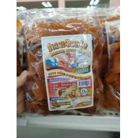 ราคา ข้าวเกรียบกุ้ง ปลา 500ก สะอาด ฮาลาล แบบดิบนำไปทอดเอง (17224328724)