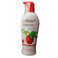 ราคา 1 ขวด 500 กรัม Mistine Fuk Kao Body Lotion โลชั่นบำรุงผิว มิสทีน เนเชอรัล สูตรฟักข้าว 500 ml (18466889810)