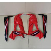 ราคา ชุดสี wave100x wave125x สีแดงดำ เฟรมรถ เวฟ100x (19814274023)