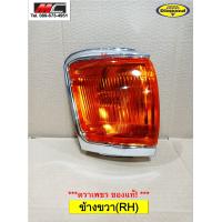 ราคา ไฟมุม ไฟเลี้ยวมุม ไมตี้ เอ็กซ์ Mighty X Toyota Hilux ปี 95 97 ตราเพชร (16295278421)