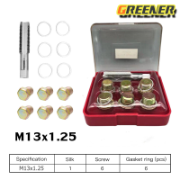 ราคา ชุดซ่อมเกลียว น๊อตน้ำมันเครื่อง M13x1 5 M15x1 5 ชุดซ่อมเกลียว น๊อตน้ำมันเครื่อง (20849237477)