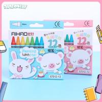 ราคา I Stationery สีชอล์ค สีเทียนปลอดสาร ดินสอสี สีพาสเทลน้ำมัน 8 สี 12 สี 24 สี (20319768069)