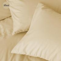 ราคา Darling Mattress NANOTECH ปลอกหมอนหนุน ปลอกหมอนข้าง ปลอกหมอนบอดี้ (14015625004)