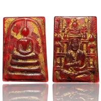 ราคา พระสมเด็จวังหน้า พิมพ์ใหญ่ หลังสมเด็จโต เนื้อหยกสีแดงทับทิม ลงรักปิดทอง AAA475 (20321143419)