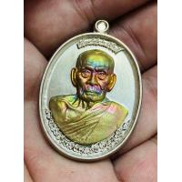 ราคา เหรียญรุ่นเลื่อนสมณศักดิ์ หลวงพ่อพัฒน์ วัดห้วยด้วน จ นครสวรรค์ (18834292159)