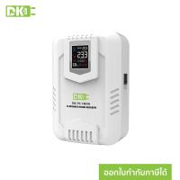 ราคา DK Stabilizer SVC 10000W 45A 220V 110V เครื่องปรับแรงดันไฟฟ้าอัตโนมัติ หม้อเพิ่มไฟ หม้อดึงไฟ ป้องกันไฟตก ไฟเกิน ไฟกระชาก รับประกัน 2ปี ของแท้ 100 (20468673233)