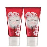 ราคา แพ็ค 2 ชิ้น แฮนด์ครีม มิสทีน ครีมทามือ Mistine Scent Soft Japanese Cherry Blossom Hand Cream 50g ครีมบำรุงมือ สูตรดอกซากุระญี่ปุ่น โลชั่นทามือ เซรั่ม บำรุงมือ (13683564653)