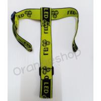 ราคา สายรัดหัว ไฟฉายสามยิ้ม สายหนานุ่ม แข็งแรง (12987419798)