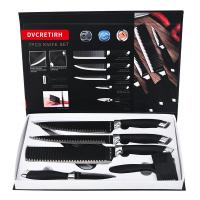 ราคา ชุดมีดครัว 7 ชิ้น มีดสแตนเลส มีดทําครัว มีดมีด ชุดเครื่องตัดมีด (17071899628)