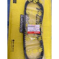 ราคา สายพาน SUZUKI STEP125 SKY DRIVE สายพาน ซูซูกิ เสต็ป 125 สินค้าเกรด A (10945941827)