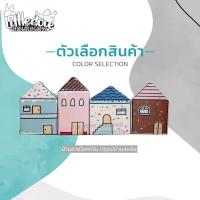 ราคา เบาะกันกระแทก คอก กันกระแทกเด็ก กันชนกำแพง เบาะกันกระแทกผนัง กำแพง แผ่นกันกระแทก แผ่นกั้นขอบคอกเด็ก แผ่นกั้นเอนกประสงค์ (15259226028)