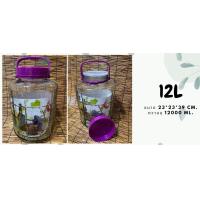 ราคา โหลแก้ว โหลดองยา โหลเอนกประสงค์ หูหิ้วฝาม่วง ความจุ12ลิตร 12L (9056059155)