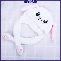 ราคา Yiha หมวกกระต่าย กระดิกหูได้ หูกระต่ายนายอน หมวกหูกระต่าย ขยับได้ หมวกหูกระต่ายดุ๊กดิ๊กน่ารัก LED หมวกกระต่ายหู Bunny Hat With Wiggle Ears And LED Ligh (19107774714)
