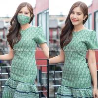ราคา เดรสผ้าฝ้ายทอเครืองอัดกาวทั้งชุด แต่งระบายชายกระโปรงเพิ่มความหวานซ่อนเปรี้ยว ใส่แล้วพรางหุ่น เก็บทรงเอาอยู่ สีเขียวขี้ม้า (14541306739)