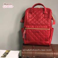 ราคา พร้อมส่ง ของแท้ Anello Quilting Backpack AH B3002 AH B3001 (16893896419)
