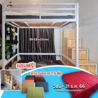 ราคา เตียง2ชั้น ข้างล่างโล่ง บันไดลิ้นชัก ทำจากเหล็กกล่องขนาด 2x2 นิ้ว ลิ้นชักโครงเหล็กและไม้ยางพารา สวย ทน แข็งแรง (20383282342)