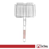 ราคา KASSA HOME ตะแกรงปิ้งย่างสเตนเลส ด้ามไม้ รุ่น TD0601 7 สีเงิน (12795754595)