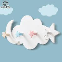 ราคา LEBI ราวแขวน 4 ตะขอ ที่แขวนอเนกประสงค์ ตะขอ ราว ที่แขวน ที่แขวนของ กาวติดผนัง ตะขอติดผนัง สติกเกอร์ติดผนังตะขอเหนียว ตะขอประตูเข้าประตูแขวนผนัง ที่แขวนกุญแจประตู ตะขอเสื้อ ราวแขวนผ้า จี้สร้างสรรค์ติดผ