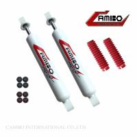 ราคา CAMBO โช๊คอัพน้ำมัน คู่หลัง ISUZU TFR 4WD แกน 16 มม HO 4037 (126926106)