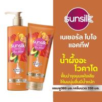 ราคา แพ็คคู่ Sunsilk Natural Bio Active ซันซิล เนเชอรัล ไบโอ แอคทีฟ แชมพู 350 มล ครีมนวด 300 มล (19222567001)