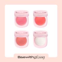 ราคา BAEWITHGLOSSY Kylie Cosmetics Lip Cheek Glow Balm สีใหม่พร้อมส่ง (21060140464)