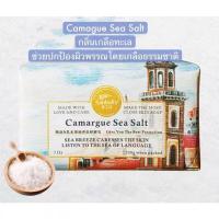 ราคา Flower Perfume Soap Natural Aroma Bar Soap สบู่น้ำหอม สบู่ดอกไม้ 200 กรัม สบู่ตัวหอม สบู่ก้อน ของขวัญ วันแม่ ของขวัญวันเกิดFree Soap Bubble Net (19518765663)