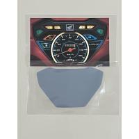 ราคา ฟิล์มกันรอยไมล์ wave 110i Led 2019 2023ฟิล์มกันรอยอย่างดี ติดทนนาน ฟิล์มไมล์wave 110i Led ฟิล์มคอบไมล์ wave Led ฟิล์มกันรอย Wave 110i ฟิล์มwave 110i Led (16088623913)