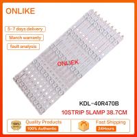 ราคา ไฟด้านหลังทีวี KDL 40R470B KDL 40R480B KDL 40W600B KLV 40EX43B 1 734 767 11ไฟหลัง LCD (17293955658)