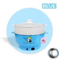 ราคา กระทะไฟฟ้าเอนกประสงค์ หม้อไฟฟ้า หุงข้าว อุ่น ตุ๋น ต้ม นึ่งหม้อไฟฟ้าเอนกประสงค์ พร้อมซึ่งสำหรับนึ่งอาหาร (17441157379)