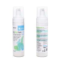ราคา Jolly Dry Clean Foam โฟมอาบแห้งสำหรับกระต่าย แกสบี้ เฟอเรทและแฮมสเตอร์ สูตรไม่มีกลิ่น 200ml JP141 (14166381328)