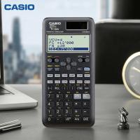 ราคา 100 ของแท้ GARNIM Casio เครื่องคิดเลข เครื่องคิดเลขวิทยาศาสตร์ รุ่น FX 991 ES PLUS 2nd Edition เครื่องคิดเลขcasio เครื่องคิดเลขcasioแท้ scientific calculator (19594998271)