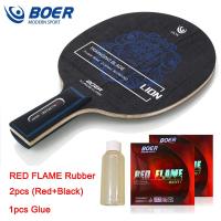 ราคา แผ่นด้านล่างไม้ปิงปองด้ามสั้นโต๊ะปิงปองมืออาชีพด้ามยาว7ชั้นไม้ตีคาร์บอน (18094166345)