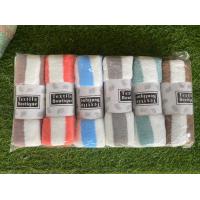ราคา ผ้าเช็ดผม ผ้าเช็ดหน้า ขนเป็ด ลายริ้ว สีพิ้น6ผืน คละสี ผ้าเช็ดหน้า 35x75 ซม ราคาถูก แพคละ 6ผืน คละสี (12392037694)