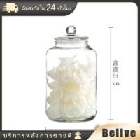 ราคา โหลแก้วสูญญากาศขวดแก้ว โหลแก้ว2ลิตร 3ลิตร 5ลิตร โหลใส่เครื่องปรุง โหลดอง (20759563548)