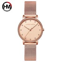 ราคา นาฬิกา Hannah Martin รุ่น HM 107 นาฬิกาข้อมือ ผู้หญิง สายสแตนเลส ฮานน่าห์ มาติน พร้อมส่ง (2588716458)