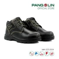ราคา รองเท้านิรภัย รองเท้าเซฟตี้ หุ้มส้น รุ่น 9504 พื้น PU (17937686036)
