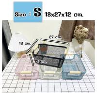 ราคา พร้อมส่ง ตะกร้ามินิมอล ไซส์S M L สีพาลเทล แต่งบ้านสไตล์มินิมอล ตะกร้าเหล็กหูไม้ ตะกร้าใส่ของ (16918905834)