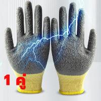 ราคา 1คู่ ถุงมือยางพารา ถุงมือพารา ถุงมือเคลือบยาง ถุงมือทำงาน ถุงมือผ้าเคลือบยาง ถุงมือ เนื้อผ้าและคุณภาพ อย่างดี ถุงมือหุ้มฉนวน เหมาะ (20664031004)