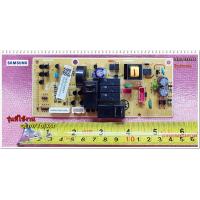 ราคา อะไหล่ของแท้ เมนบอร์ดไมโครเวฟซัมซุง SAMSUNG รุ่น GE107YD XST พาร์ท DE92 02526T (9951952148)