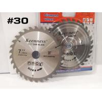 ราคา ใบเลื่อยวงเดือน ขนาด 7 นิ้ว ใบเลื่อยตัดไม้7นิ้ว ใบเลื่อย วงเดือน ใบเลื่อยวงเดือน อุปกรณ์ช่าง อุปกรณ์ (6637662380)