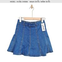 ราคา กระโปรงยีนส์มือสอง งานคัดเกรด กระโปรงยีนส์แฟชั่น เกาหลี (19545972302)