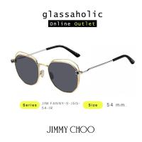 ราคา ลดกระหน่ำ แว่นกันแดด Jimmy Choo รุ่น JIM FANNY S ทรงนักบิน ดีไซน์พิเศษ (20119648608)